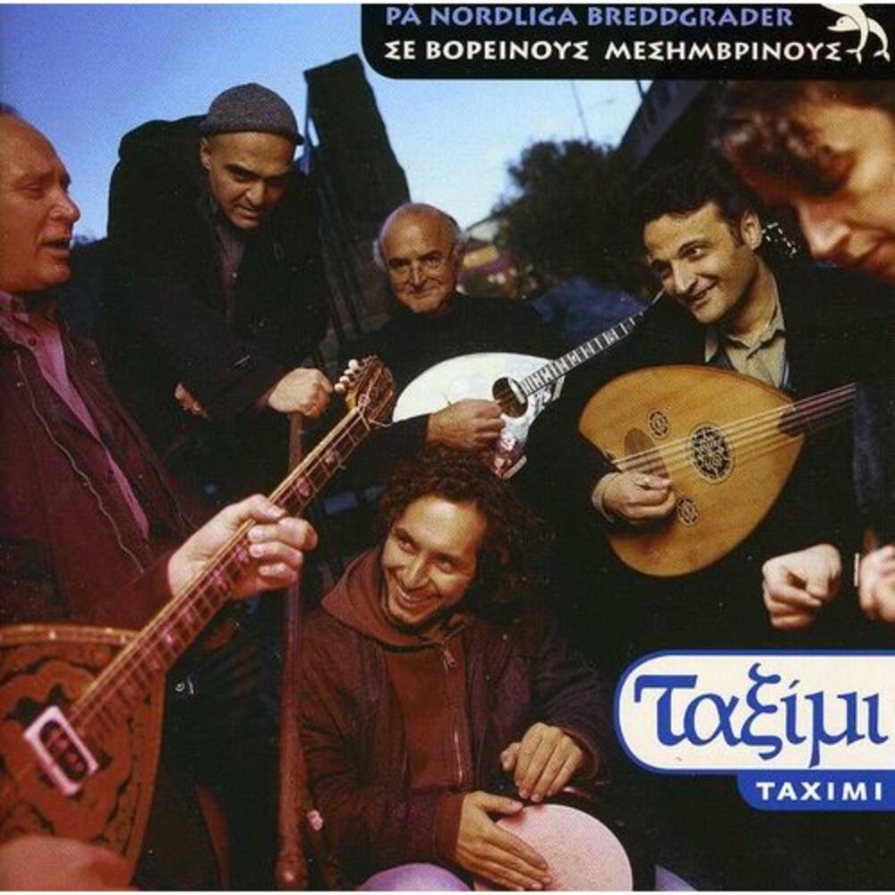 Taximi - In the Northern Latitudes  CD